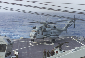 Navy Helipad